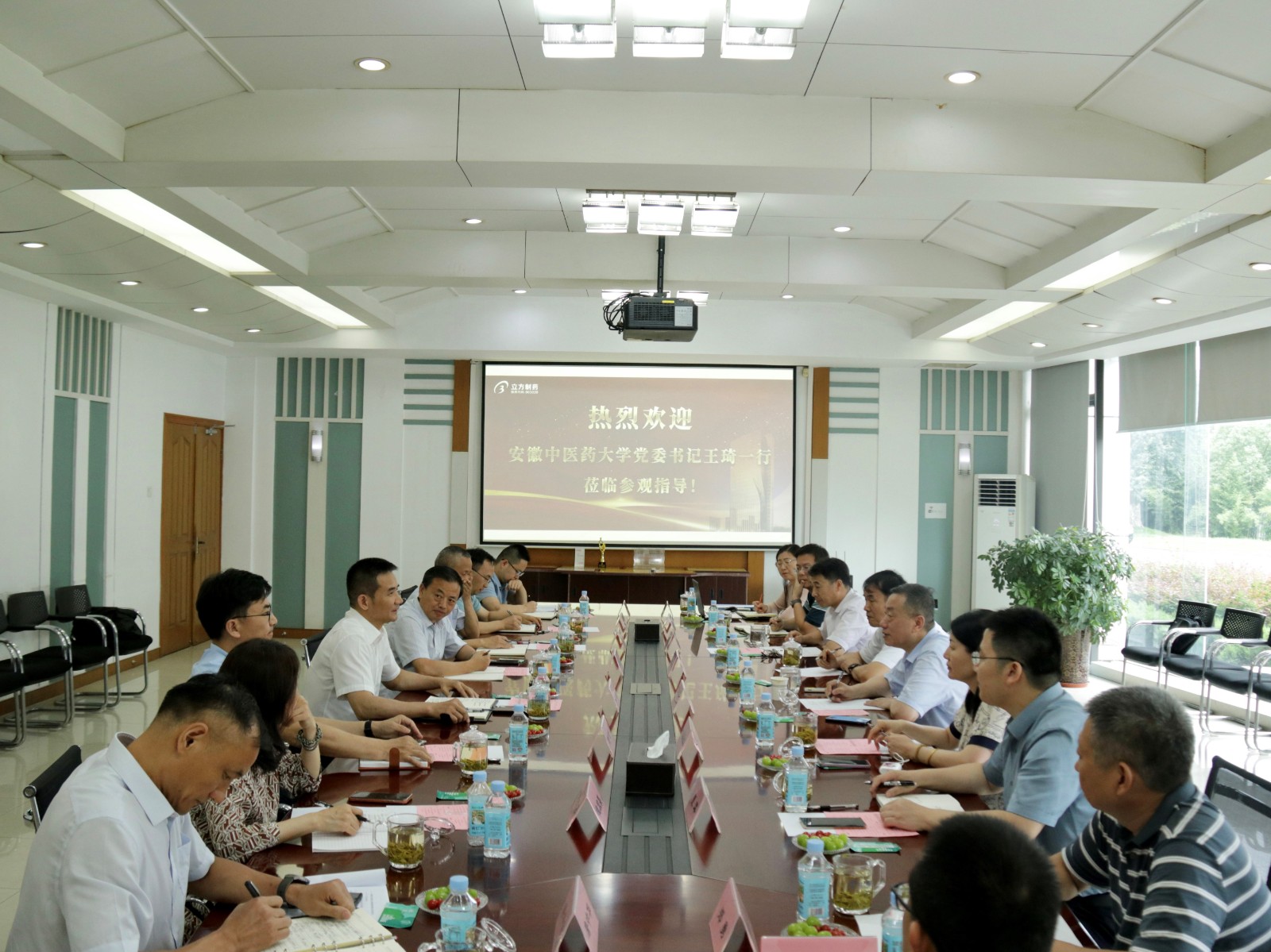 1688712619187910.jpg 1688712619187910.jpg