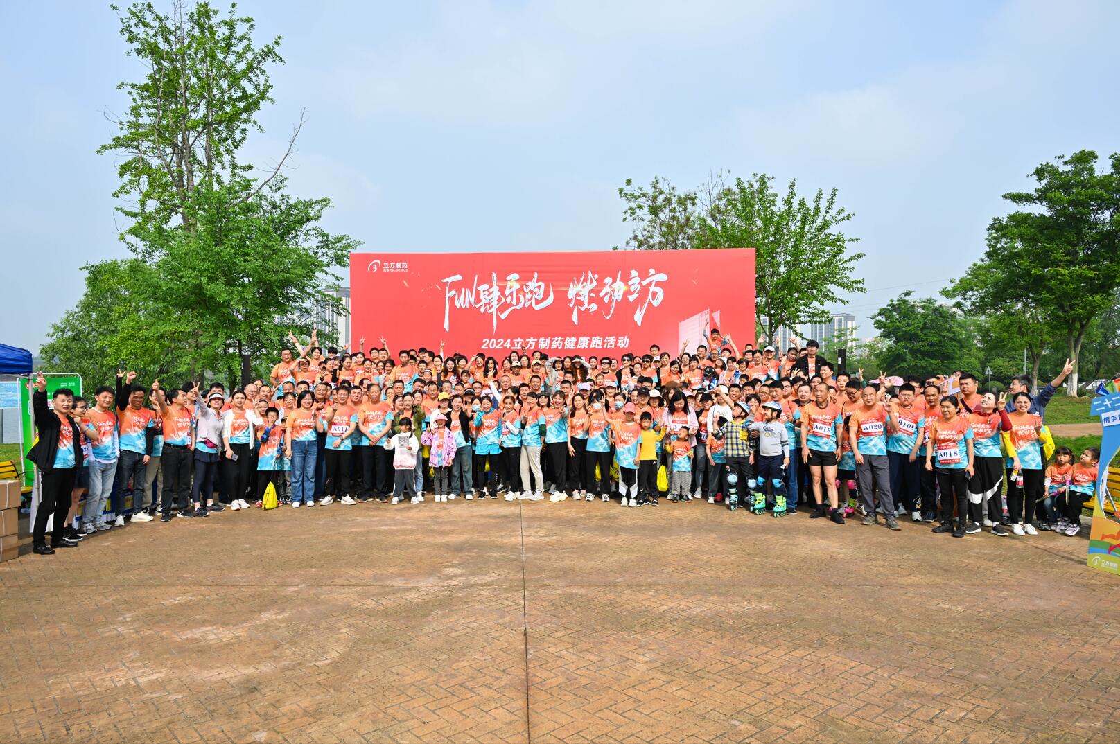 1713752755221601.jpg 1713752755221601.jpg