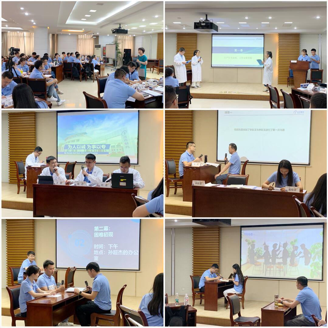 1726121877803319.jpg 1726121877803319.jpg