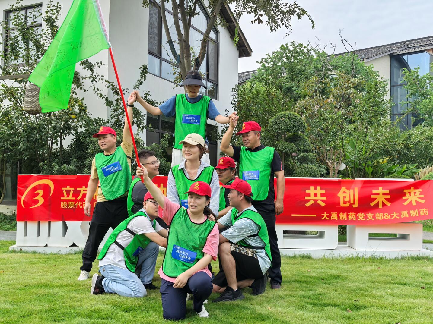 1726628885132559.jpg 1726628885132559.jpg