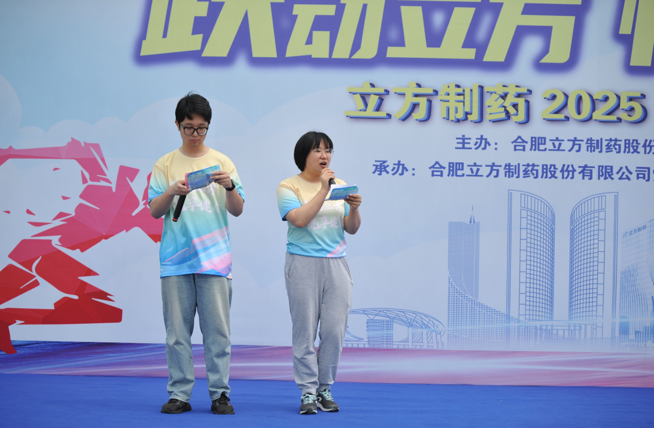 1745283733211499.jpg 1745283733211499.jpg