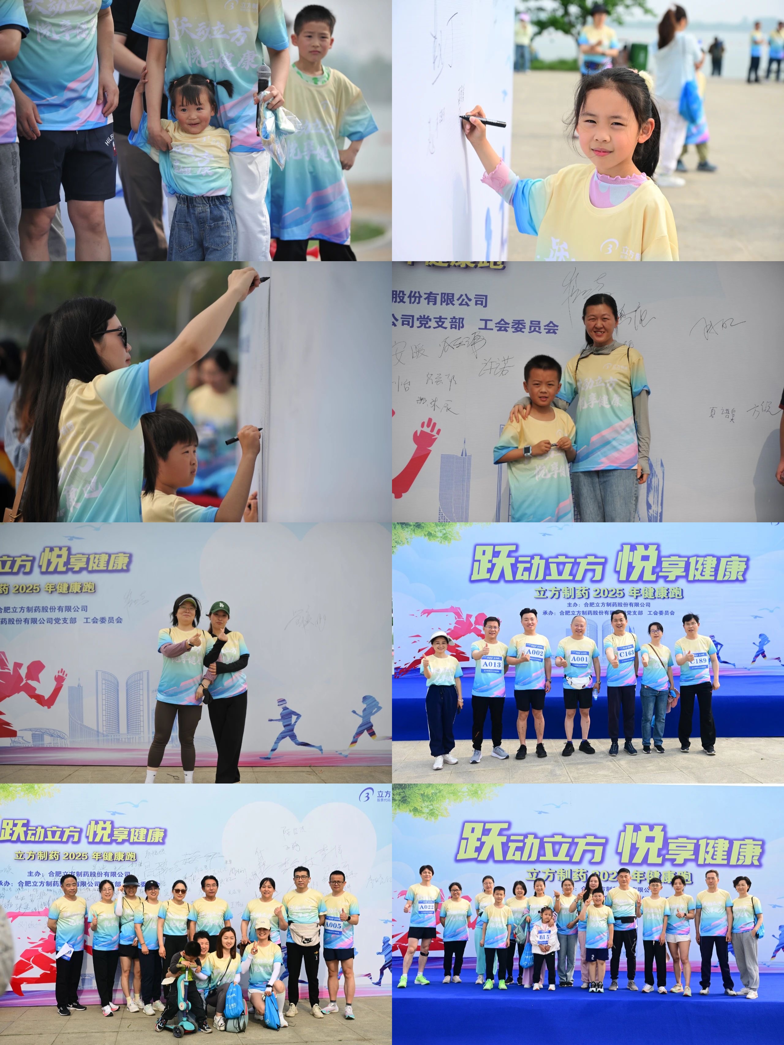 1745283794738349.jpg 1745283794738349.jpg