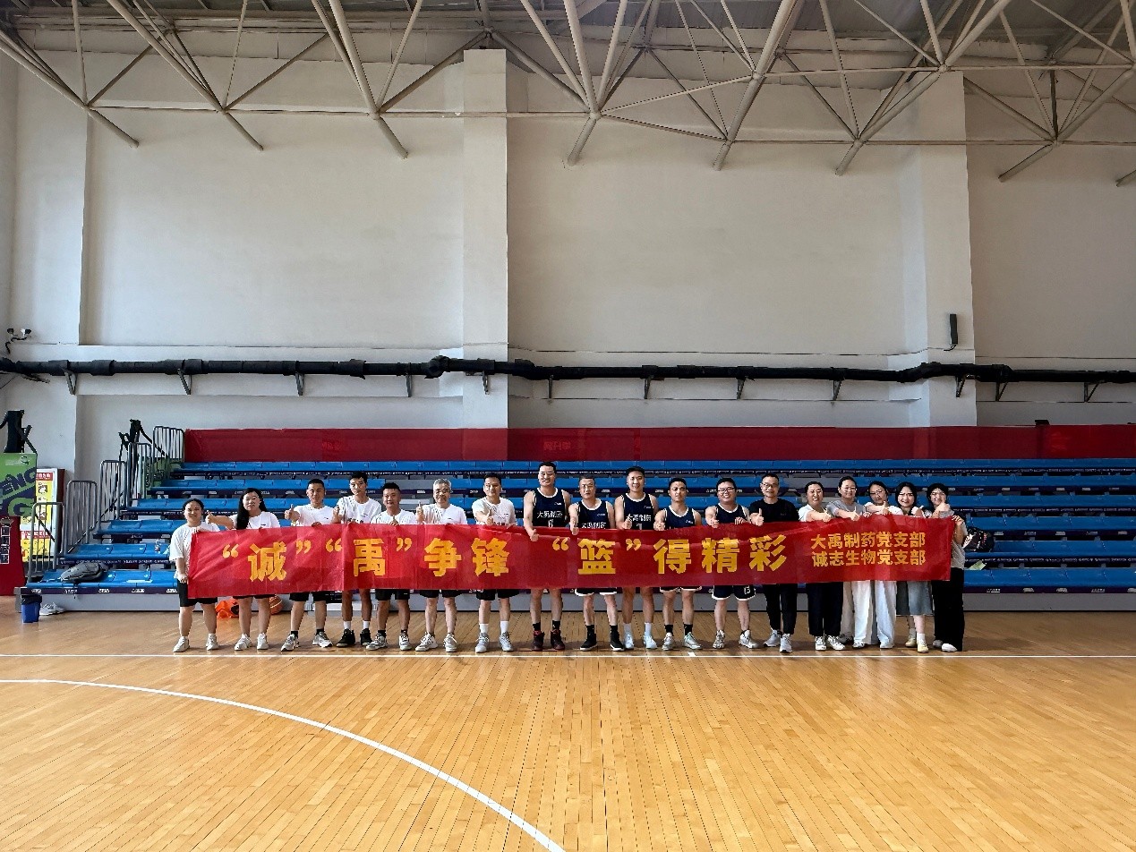 1750835475390773.jpg 1750835475390773.jpg